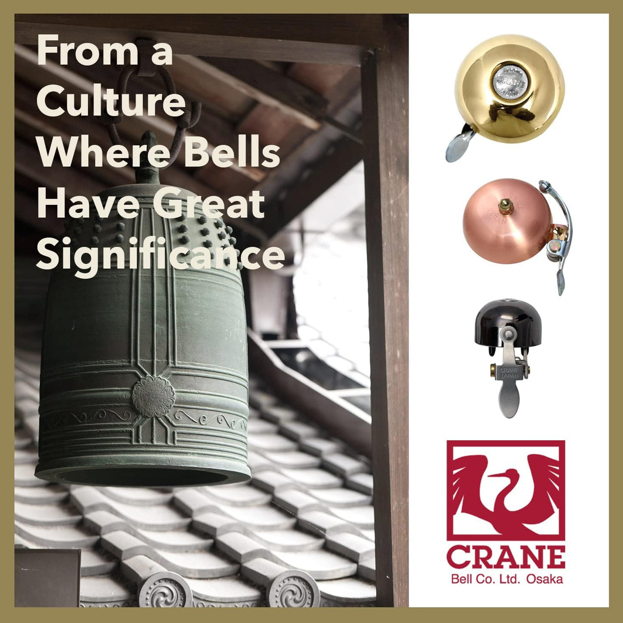 Crane bell E-NE Mat Black