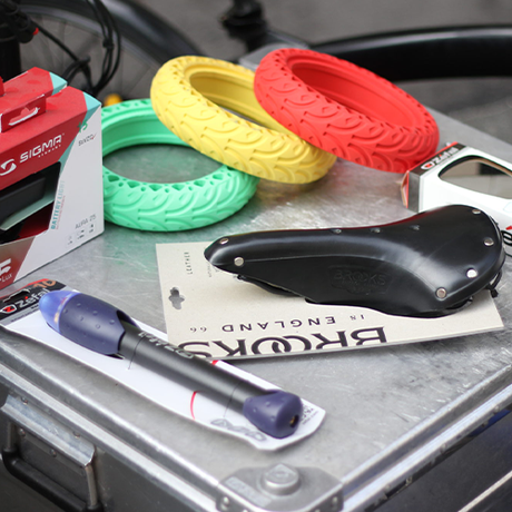 All Accessories